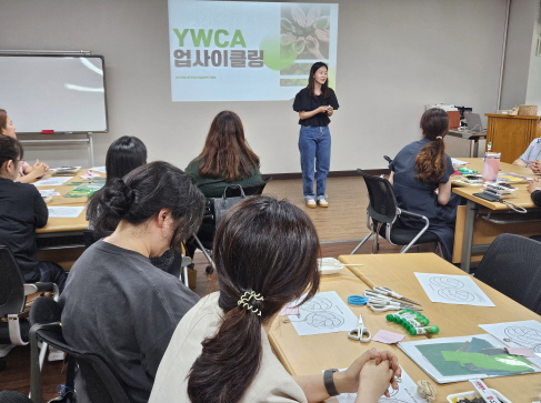 환경의날 기념_업사...